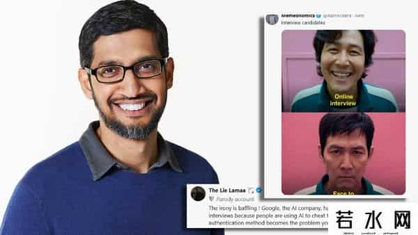 全球视频聊天室