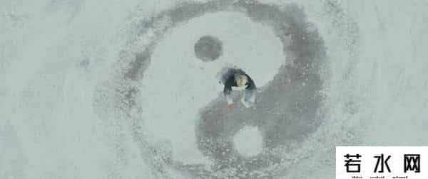 倚天屠龙记之九阳神功