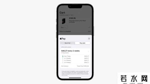 苹果WWDC发布会2022