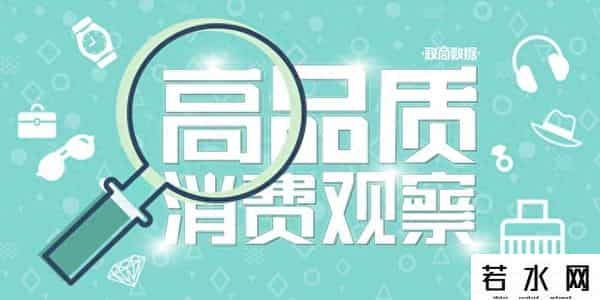 劳力士完成2023年第一轮涨价