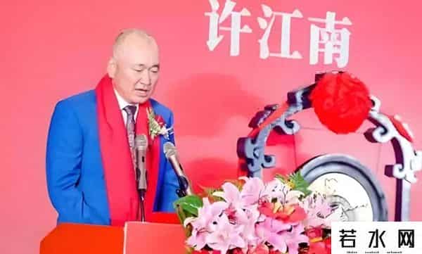 浙江神秘80后捅了个62亿的窟窿