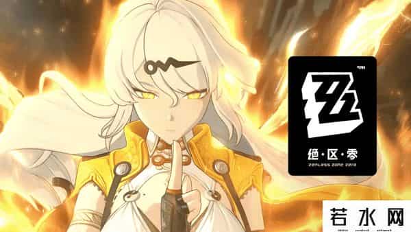 绝区零是什么类型游戏