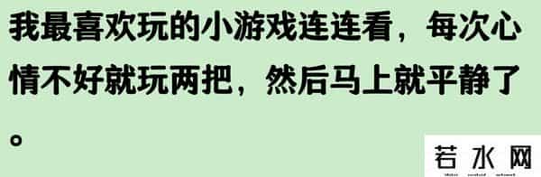 小东西我们从后面做