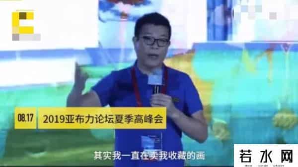 唐山大地震电影票房