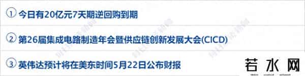 余承东-新车型对标远超迈巴赫