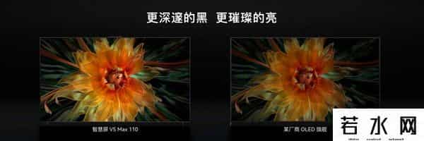 华为秋季全场景发布会前瞻