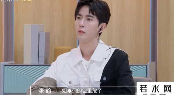 董明珠 棋行天下