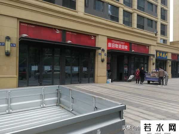 超市老板称方便面卖不动了