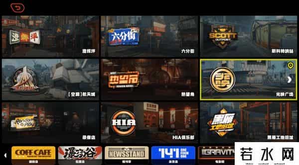 绝区零是什么类型游戏