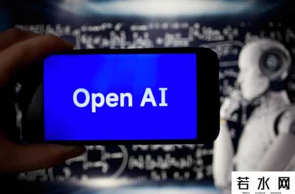 openai宣布开放api