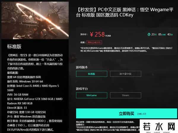 云电脑哪个好用