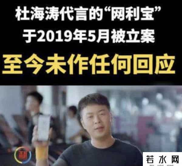 快乐大本营18周年