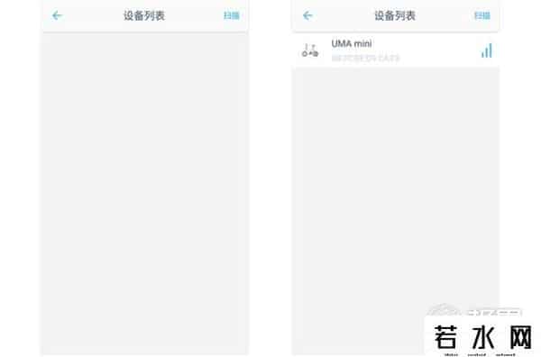云马电动折叠车