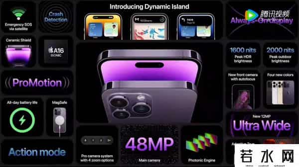 乔布斯ipad发布会