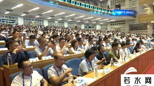 春光里产业资本集团