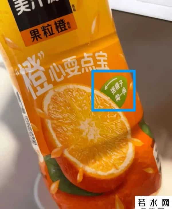 明星代言平面广告