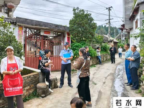 深房理事件涉事人员被处罚