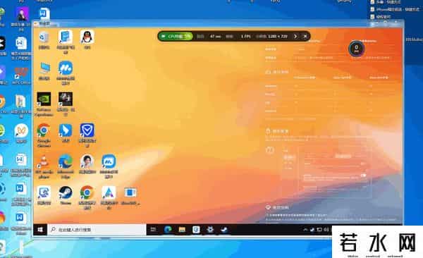 云电脑哪个好用