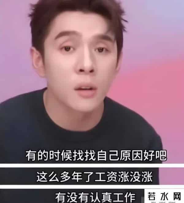 中国网红排行榜