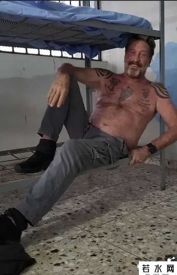 杀毒软件之父死于巴塞罗那监狱