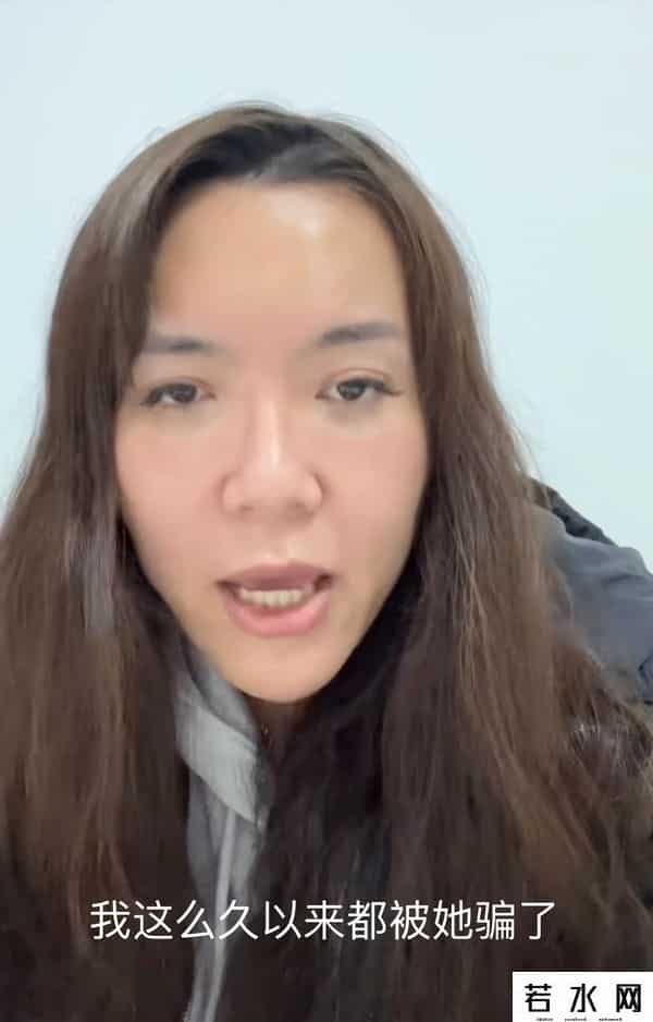 网红浪胃仙回应前老板控诉