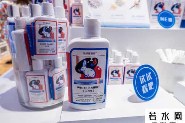 气味图书馆香水