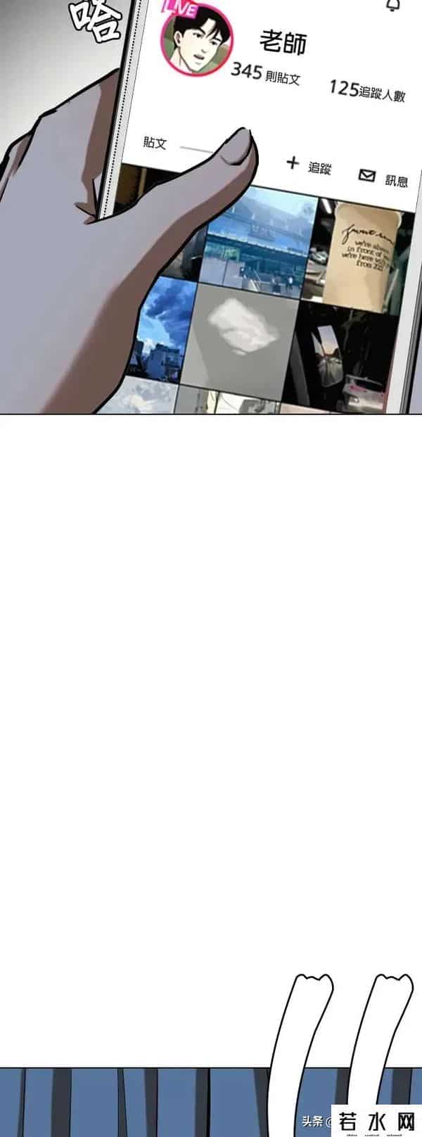 成版人性视频直播