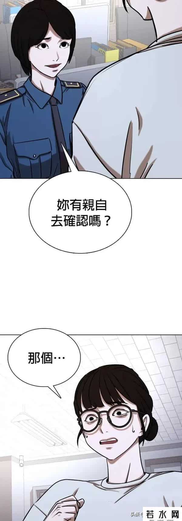 成版人性视频直播