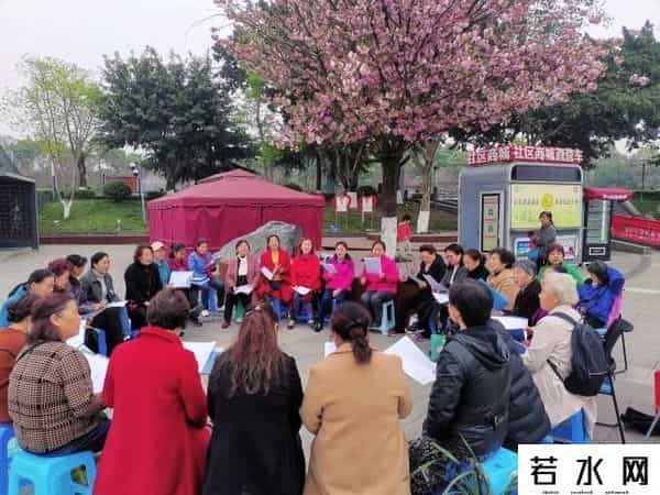 一二三四视频社区在线一中文