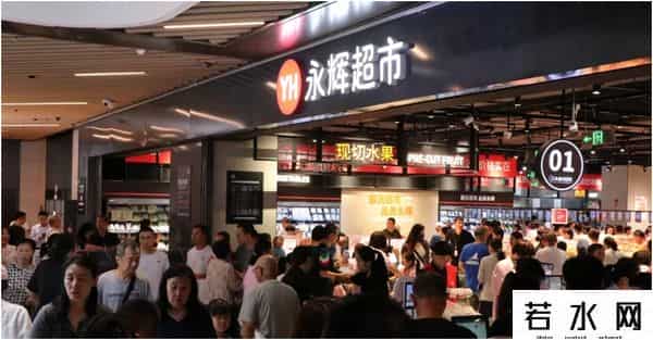 全家便利店利润