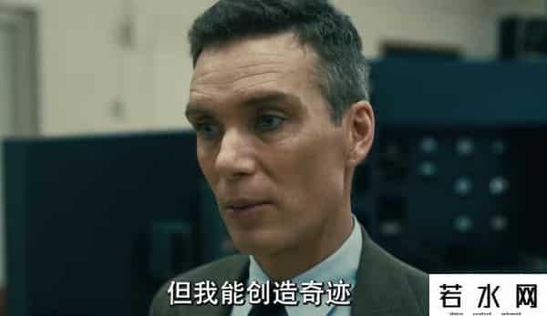 《奥本海默》内地上映好评如潮