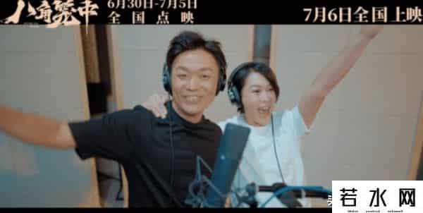 八角笼中预测总票房