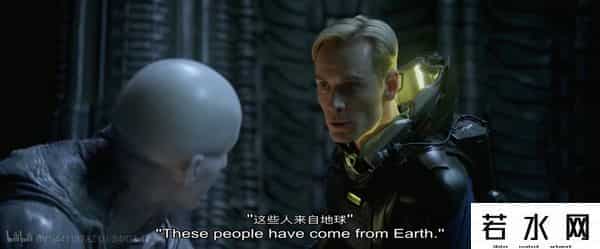 普罗米修斯 字幕