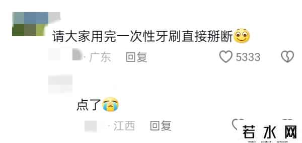 学生打暑期工堪比民间315