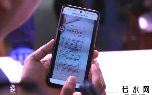 北京网上菜市场