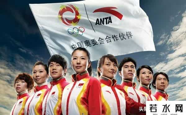 鸿星尔克是哪里的品牌