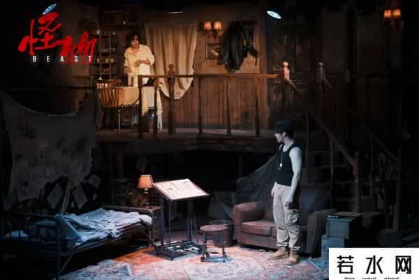 元宇宙沉浸式逛街