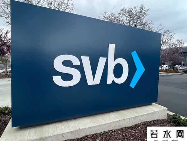 硅谷银行被汇丰收购奖金高渥