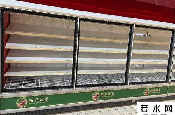 家乐福网上商城