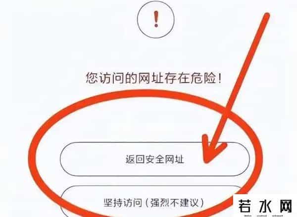 黄色网址有哪些