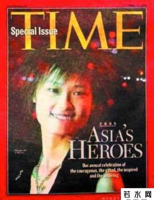 普通disco 李宇春