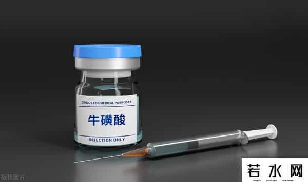 牛磺酸泡腾片女人吃了真的主动吗