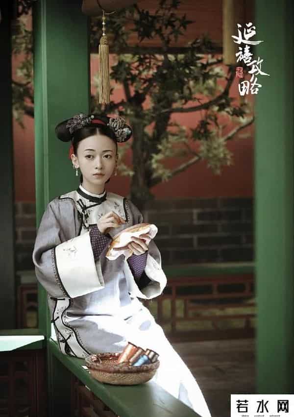 越南版延禧攻略