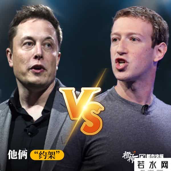 扎克伯格-我已做好战斗准备