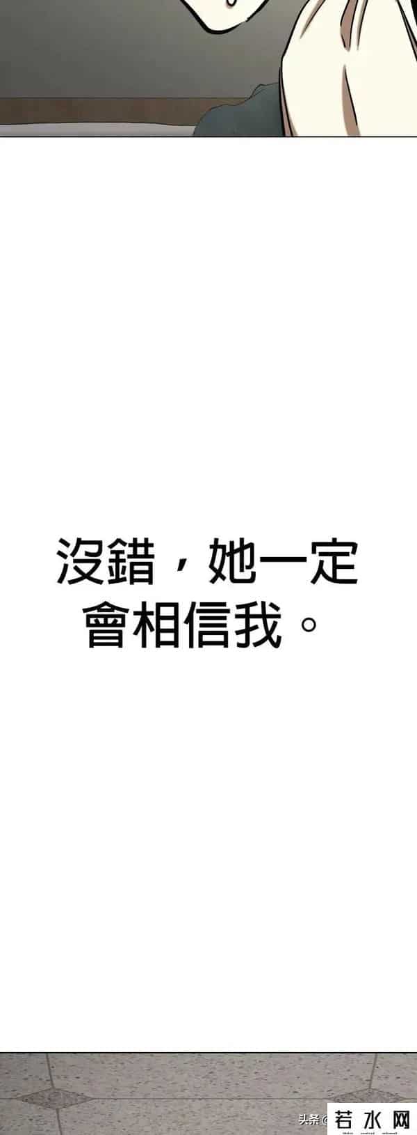 成版人性视频直播