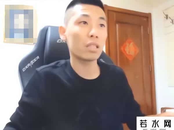 骚男在哪直播了