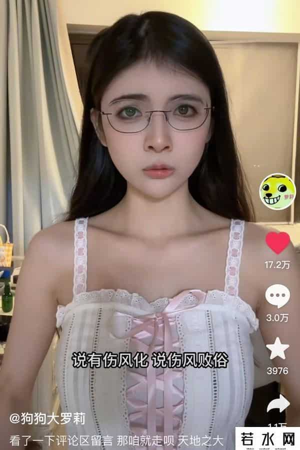 曾轻生的网红“狗头萝莉”转行卖煎饼