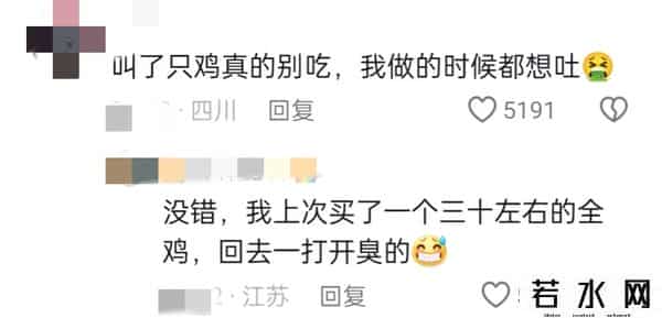 学生打暑期工堪比民间315