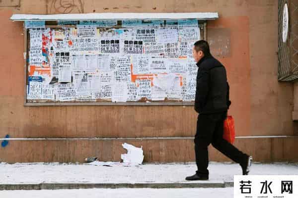 谁在鹤岗喝38元一杯的咖啡