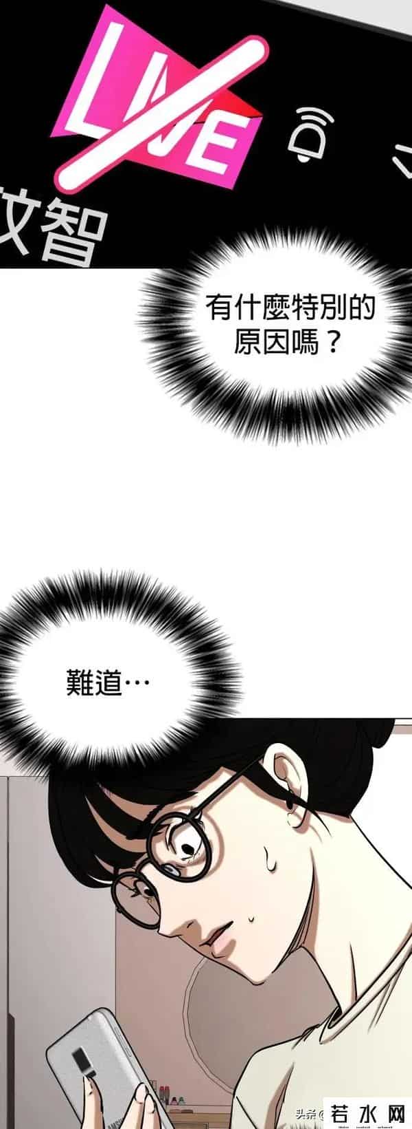 成版人性视频直播